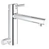 Grohe Concetto Einhand-Spültischbatterie, DN 15, Gussauslauf, Integrierte Vorabsperrung, Chrom - 31209001 -GROHE SHOP 16947953 1