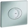 GROHE Abdeckplatte Drückerplatte SKATE AIR Mattchrom - 38506P00 -GROHE SHOP 23696756 1