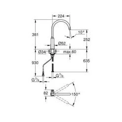 GROHE Blue Pure Mono EH-SPT-Batterie 31724 C-Auslauf Chrom 31724000 -GROHE SHOP 24484570 2