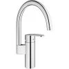 Grohe Spültischarmatur Eurocube, 32449001, Einhandmischer Mit Hohem Auslauf Für Spüle, Rostfreie Materialien, SilkMove Keramikkartusche, StarLight Oberfläche, Mengenbegrenzung, Chrom, 09750 5 -GROHE SHOP 24887735 1