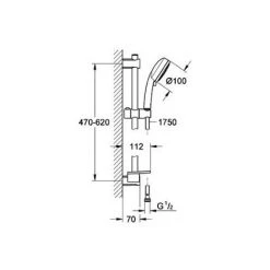 Grohe Duschset Vitalio Comfort 4, 26098000, Brausegarnitur Mit Handbrause, Wandstange (60 Cm), Brauseschlauch (175 Cm), 4 Strahlarten, StarLight Oberfläche, SpeedClean Antikalk-System, Chrom, 20871 0 -GROHE SHOP 24887775 2