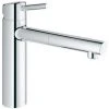 Grohe Concetto Einhand-Spültischbatterie, DN 15, Niederdruck Für Offene Warmwasserbereiter, Mittelhoher Auslauf, Strahlregler - 31214001 -GROHE SHOP 25040366 1