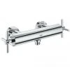 Grohe Atrio Einhand-Brausebatterie, Wandmontage, Kreuzgriffe, Farbe: Chrom - 26003003 -GROHE SHOP 25040831 1