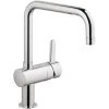 Grohe Spültischarmatur Flair U, 32453000, Einhandmischer Für Spüle Mit Schnell-Montage-System, StarLight Oberfläche, SilkMove Keramikkartusche, Mengenbegrenzung, Anschlagbegrenzung, Chrom, 09546 4 -GROHE SHOP 25045973 1