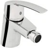 Grohe Bidetarmatur Start, 32560, StarLight Oberfläche, QuickFix, 35 Mm Keramikkartusche Mit Temperaturbegrenzer, Mengenbegrenzung, Kugelgelenk, Chrom, 09714 7 2 Grohe Bidetarmatur Start, 32560, StarLight Oberfläche, QuickFix, 35 Mm Keramikkartusche Mit Temperaturbegrenzer, Mengenbegrenzung, Kugelgelenk, Chrom, 09714 7 -GROHE SHOP 26286935 1