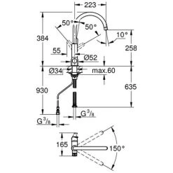 GROHE EH-SPT-Batterie GROHE Blue Pure BauCurve 31723 C-Auslauf Chrom, 31723000 -GROHE SHOP 26326139 2