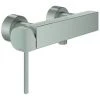 GROHE EH-Brausebatterie Plus 33577_3 Wandmontage Supersteel, 33577DC3 -GROHE SHOP 26326477 1
