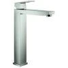 GROHE EH-WT-Batterie Eurocube 23406 Für Freisteh. Waschschüsseln Supersteel, 23406DC0 -GROHE SHOP 26326648 1
