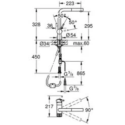 GROHE EH-SPT-Batterie GROHE Blue Pure Minta 31721 L-Auslauf Chrom, 31721000 -GROHE SHOP 26326781 2