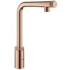 GROHE SPT-Batterie Minta Smart Control 31613 L-Ausl. Azb Spülbrause Warm Sunset, 31613DA0