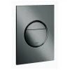 Grohe WC-Betätigung Nova Cosmopolitan S 37601 2-Mengen/Start&Stopp Hard Graphite, 37601A00 -GROHE SHOP 26555557 1