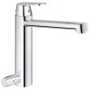 Grohe Einhand-Spültisch-Batterie Eurosmart C 30195 X 195000 -GROHE SHOP 26556438 1
