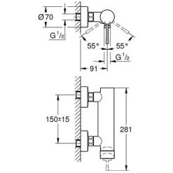 Grohe Einhebel-Brausearmatur Essence 33636 Wandmontage Warm Sunset -GROHE SHOP 26557523 2