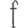 Grohe Zweigriff-Wannenarmatur Atrio 25044 Bodenmohne Kreuz-Gr. Hard Graphite Geb, 25044AL3 -GROHE SHOP 26558340 1