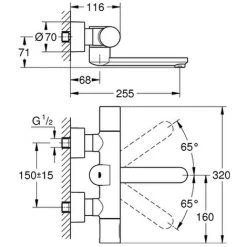 Grohe IR-Elektronik Für Waschtisch Eurosmart CE 36333 Thermostat Wandmit Auslauf 230mm 6V Chrom 36333000 -GROHE SHOP 26569766 2