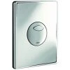 Grohe WC-Betätigung Skate 42303 Chrom, 42303000 -GROHE SHOP 26570119 1