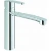 GROHE Wave Cosmopolitan Spültischbatterie, Mittelhoher Auslauf 31316000, Silber -GROHE SHOP 27632899 1