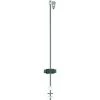 Grohe Kugelstange 07341 -GROHE SHOP 36272170 1