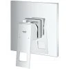 Grohe Eurocube Einhand-Brausebatterie Chrom 24061000 2 Grohe Eurocube Einhand-Brausebatterie Chrom 24061000 -GROHE SHOP 44149075 1