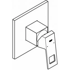 Grohe Eurocube Einhand-Brausebatterie Chrom 24061000 -GROHE SHOP 44149075 4