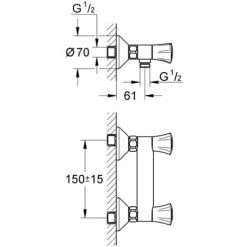 Grohe Costa Brausebatterie 1/2" Chrom 26330001 -GROHE SHOP 44175594 3