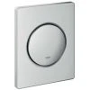 GROHE Urinal-Betätig. Nova Cosmopolitan 38804 FMS Manuelle Betätigung Mattchrom, 38804P00 -GROHE SHOP 50563408 1