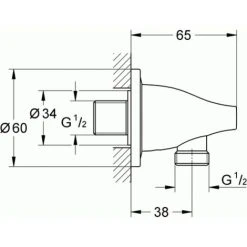 GROHE Ondus® Wandanschlussbogen, DN 15 Eigensicher Gegen Rückfließen Chrom 27190000 -GROHE SHOP 5625322 2