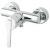 GROHE Feel | Einhand-Duscharmatur | Chrom | 32270000 -GROHE SHOP 57081067 1