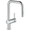 Grohe Minta Einhand-Spültischbatterie, Spülbrause, Chrom 2 Grohe Minta Einhand-Spültischbatterie, Spülbrause, Chrom -GROHE SHOP 58141803 1