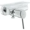 Grohe Concetto Ablage -GROHE SHOP 58144320 1