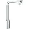 Grohe Spültisch-Batterie Minta, Smart Control L-Auslauf Auszb. Spülbrause, Chrom -GROHE SHOP 58144334 1