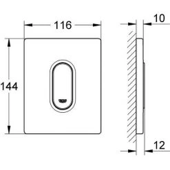 Grohe Arena Cosmopolitan Betätigungsplatte, Alpinweiß 9 Grohe Arena Cosmopolitan Betätigungsplatte, Alpinweiß -GROHE SHOP 58606001 4