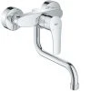Grohe GROHE Einhand-SPT-Batterie Eurosmart 31391_3 Wandmontage Ausld. 217mm Chrom 31391003 -GROHE SHOP 59276728 1