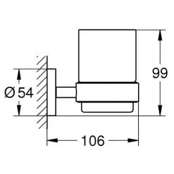 Grohe Essentials Glas Mit Halter Rund Chrom 40447001 5 Grohe Essentials Glas Mit Halter Rund Chrom 40447001 -GROHE SHOP 60257589 2