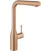 Grohe Essence Spültischarmatur, Ausziehbare Spülbrause Warm Sunset Gebürstet -GROHE SHOP 68101406 1