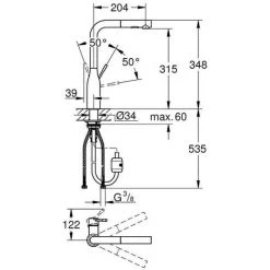 Grohe Essence Spültischarmatur, Ausziehbare Spülbrause Nickel Gebürstet -GROHE SHOP 68101409 2