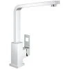 Grohe Eurocube Spültisch-Einhandbatterie, Chrom (G-31255000) 2 Grohe Eurocube Spültisch-Einhandbatterie, Chrom (G-31255000) -GROHE SHOP 68146853 1