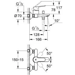 Grohe BauLoop Wannen-/Brausebatterie Wandmontage, Chrom (G-23341000) -GROHE SHOP 68579870 2