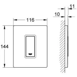 Grohe Skate Cosmopolitan Betätigungsplatte (38784000) -GROHE SHOP 71131169 2