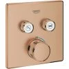 GROHE Grohtherm Smartcontrol Douche Opbouwdeel Vierkant 15,8x4,3x15,8 Cm Warm Sunset Geborsteld 2 GROHE Grohtherm Smartcontrol Douche Opbouwdeel Vierkant 15,8x4,3x15,8 Cm Warm Sunset Geborsteld -GROHE SHOP 71358669 1