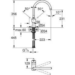 Grohe Minta Keukenmengkraan C-Uitloop Chroom -GROHE SHOP 71384116 2